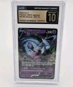 CGC Black Label | eBay