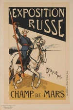 Russian Exhibition (Plate 70)