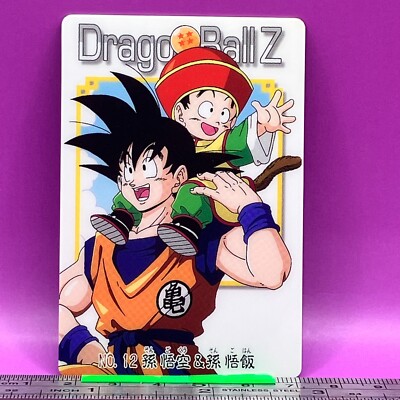 Son Goku & Gohan 12 Dragon Ball Wafer Card DBZ Carte BANDAI 2003