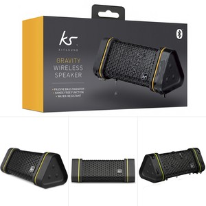 kitsound outdoor portable speaker