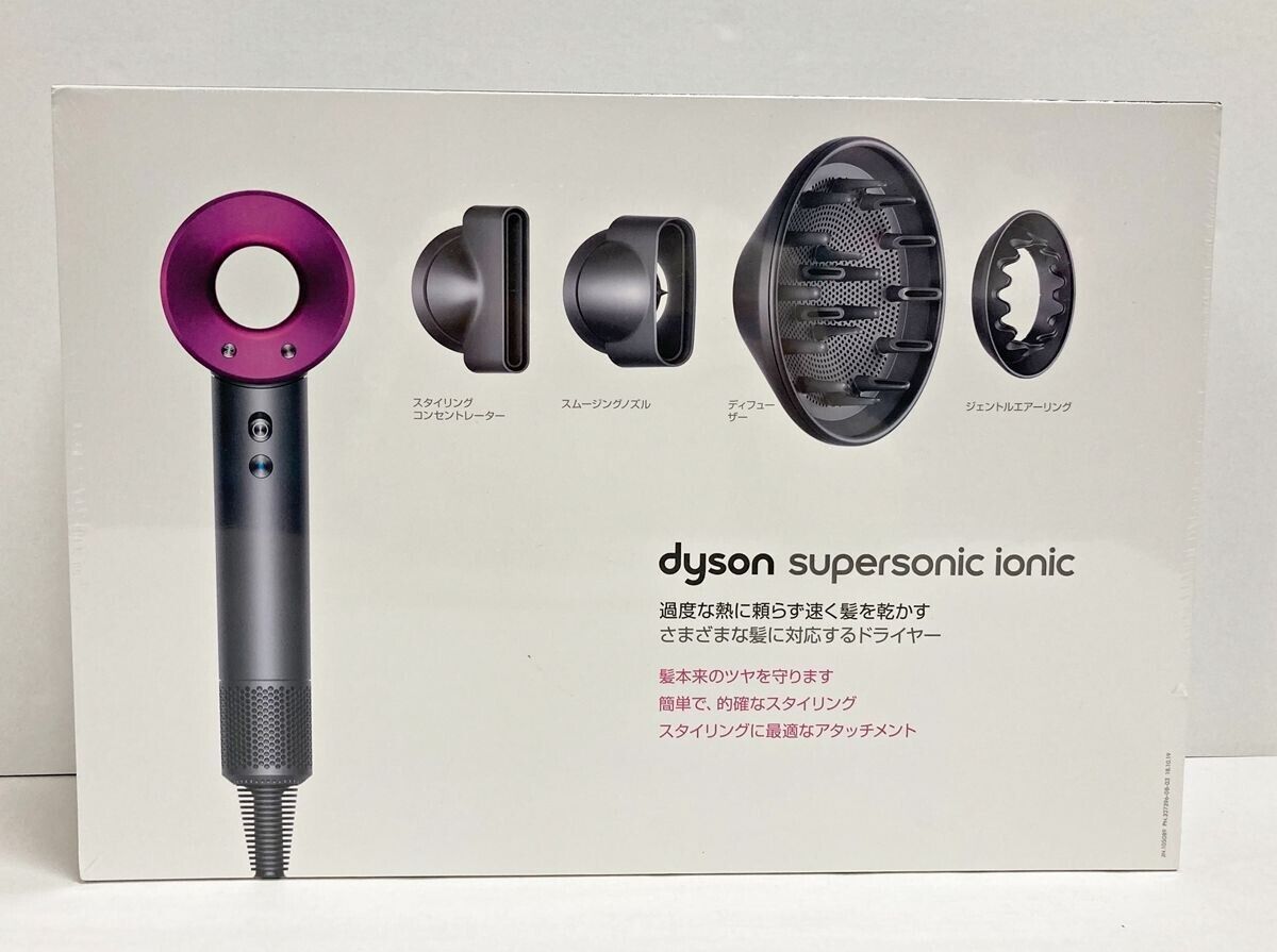 公式の 【ジャンク品】Dyson Supersonic 美容家電 ジャンク品 Ionic