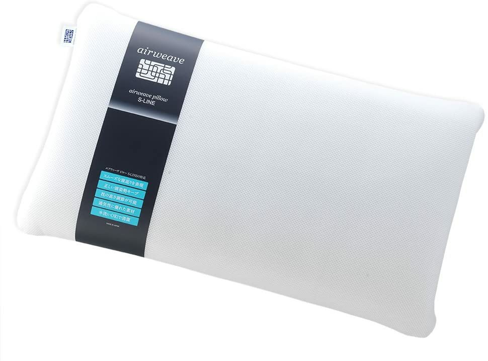 ◇airweave pillow◇未使用に近いお品 　横幅　約66センチ ◇airweave pillow◇未使用に近いお品 横幅 約66センチ 寝具 美品
