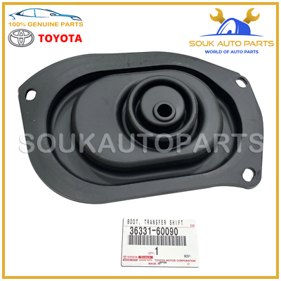 36331-60090 Genuine Toyota BOOT, TRANSFER SHIFT LEVER, NO.2