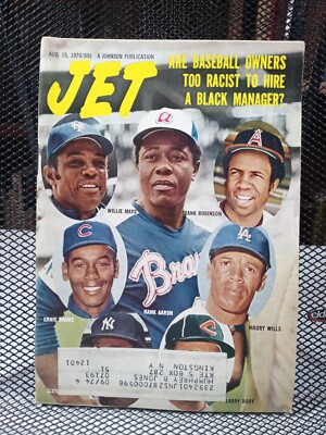 Racist MLB Owners Willie Mays HANK AARON Ernie Banks JET Magazine August 15 1974