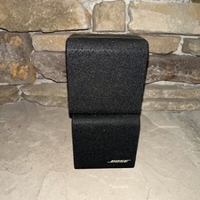 Bose Redline Double Cube Array Swivel Speaker Lifestyle Home