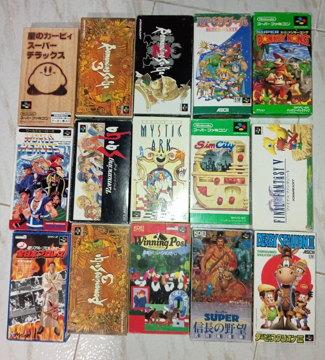 SUPER NINTENDO SUPER FAMICOM GAMES | Nintendo SNES | NTSC-J SUPER NINTENDO SUPER FAMICOM GAMES | Nintendo SNES | NTSC-J