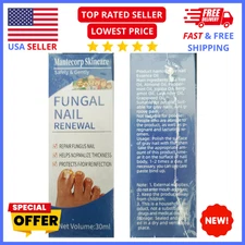 Extra Strength Fungal Nail Treatment 30ml – Thick Yellow Nail Repair