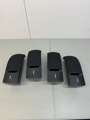Bose 161 Stereo Surround Speakers Black Wall Mount Set of 4