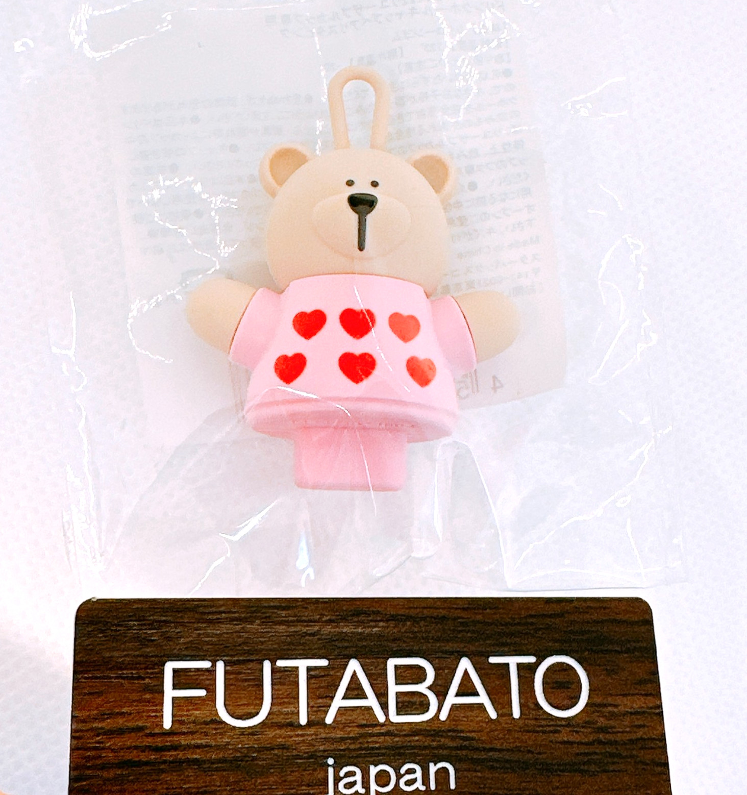 Starbucks Bearista Drink Hole For Reusable Cups Cap Valentine's Day 2022 Japan