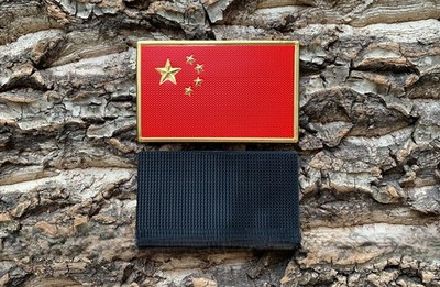 National Flag Polymer Hook & Loop Patch Arm Badge 3D Five-Star Red Flag Backpack