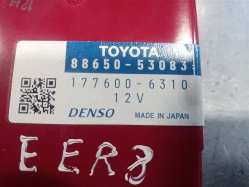 88650-53083 Temperature Control Module From 2007 LEXUS IS250 (9131927 - Image 4 of 4