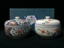 K0383 Japanese Vintage Porcelain Lidded Bowl Set 2pc Arita Ware Floral Art Box
