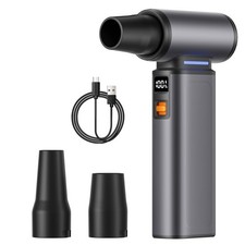 Compressed Air Duster Rechargeable Electric Air Duster Portable,100 Gear Step...