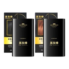 Hair Dye Stick Easy Retouch Color Hairdressing Wand Sweat-Proof Touchup Dye