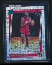 2021-22 DONRUSS INFINITE RATED ROOKIE USMAN GARUBA ROCKETS