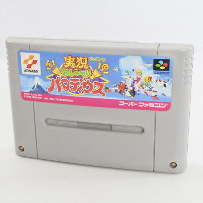 Super Famicom JIKKYO CHATTING PARODIUS Cartridge Only Nintendo 2569 sfc