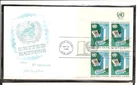 United Nations NY SC 187 United nation Headquarters FDC . Armaster Cachet