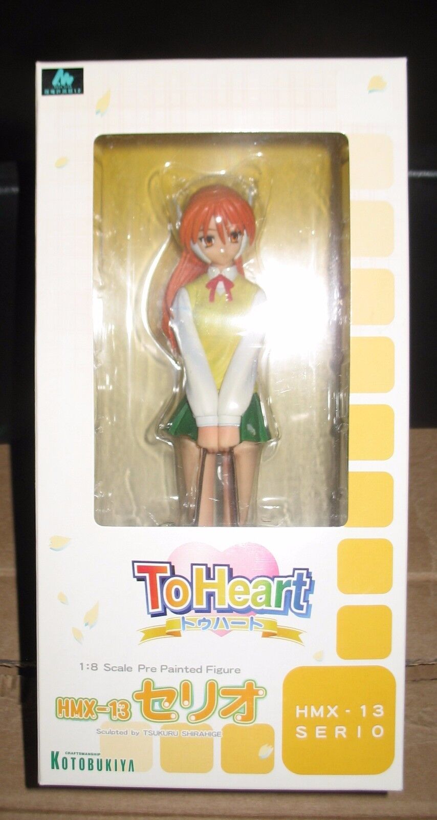 To Heart Hmx 13 Serio 1 8 Scale Pre Painted Figure Kotobukiya Ebay