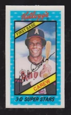 1980 KELLOGGS BASEBALL YOU PICK #1 - #60 NMMT SHARP **** FREE SHIPPING ****