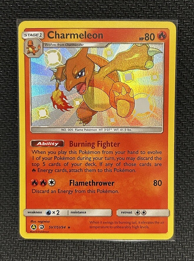 Shiny Charmeleon SV7/SV94 Hidden Fates: Shiny Vault NM