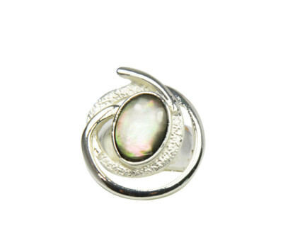 Bague Ajustable IKITA Acier Et Nacre - Neuf Avec étiquettes, Taille Universelle