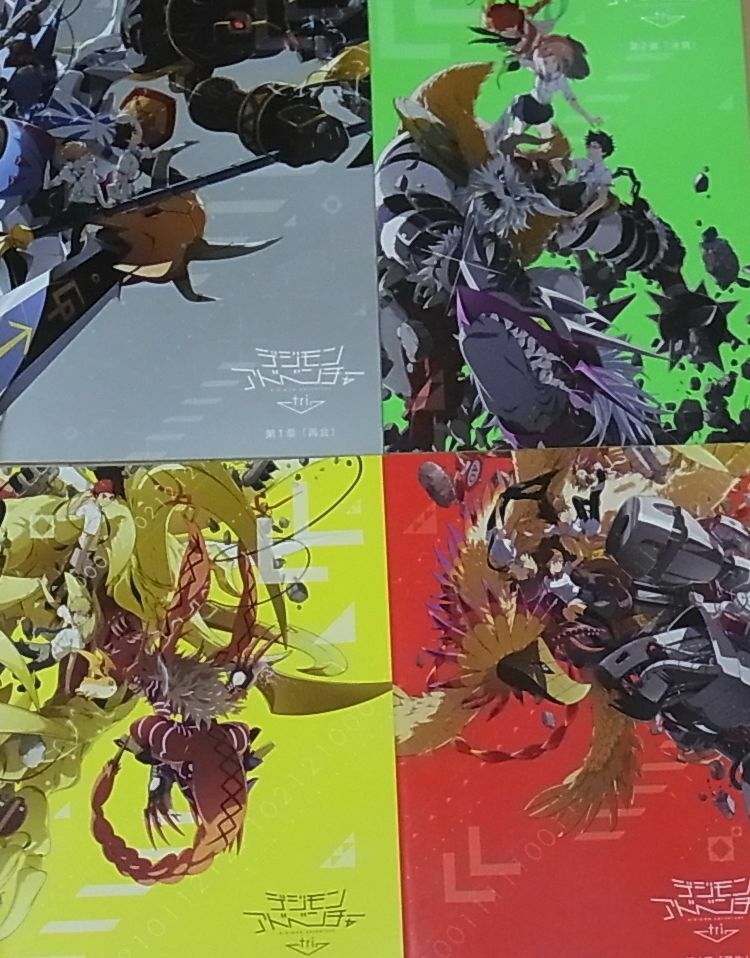 DIGIMON ADVENTURE tri. Movie Brochure vol.1-4 Set