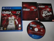 NBA 2K17 (Giapponese) Playstation 4 PS4 Giappone importazione venditore USA