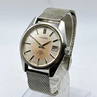 Vintage SEIKO King Seiko KS Hi-Beat 4502-7000 Automatic Date 25 Jewels Japan