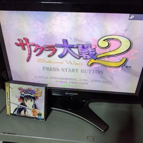 First Edition Sakura Wars 2 Sega Saturn