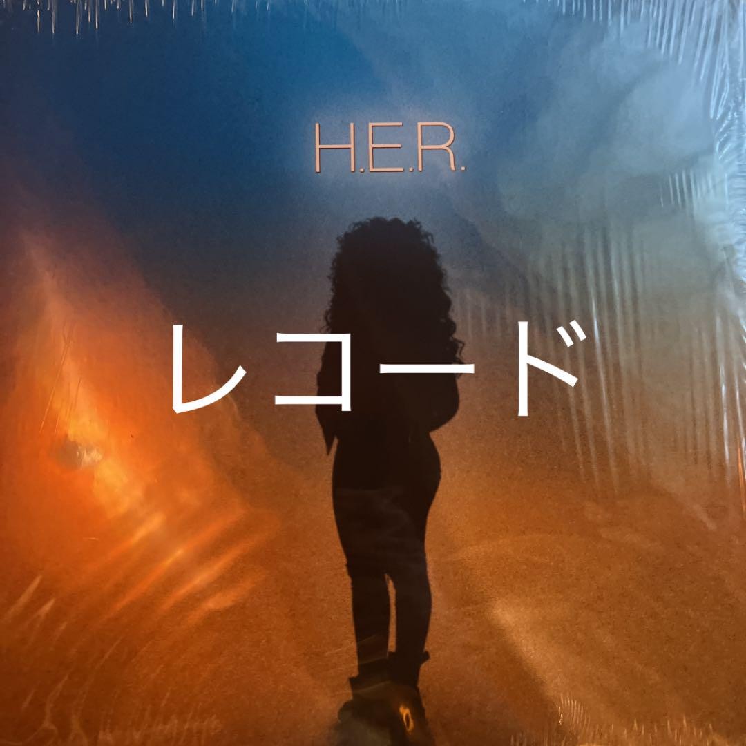 レコード　h.e.r. LP daniel caesar 2LP Record h.e.r. LP daniel caesar 2LP | eBay