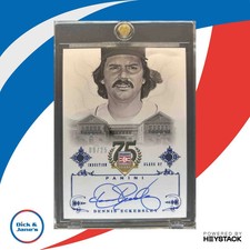 2014 Panini Hall of Fame 75th Anniversary Baseball Cards 18