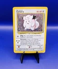 Clefairy 5/102 Base Set Holo Rare Pokemon Card 1999 WOTC TCG Vintage Pokémon