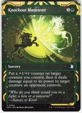 Knockout Maneuver 54 Secrets of Strixhaven: Mystical Archive Magic the Gathering