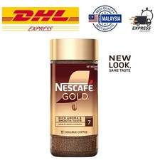 Nescafe Gold Instant Coffee 100g Jar | HALAL ...