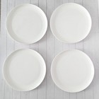 4 - Fitz & Floyd Nevaeh White Coupe Salad Plates Fine Bone China 9.25" READ