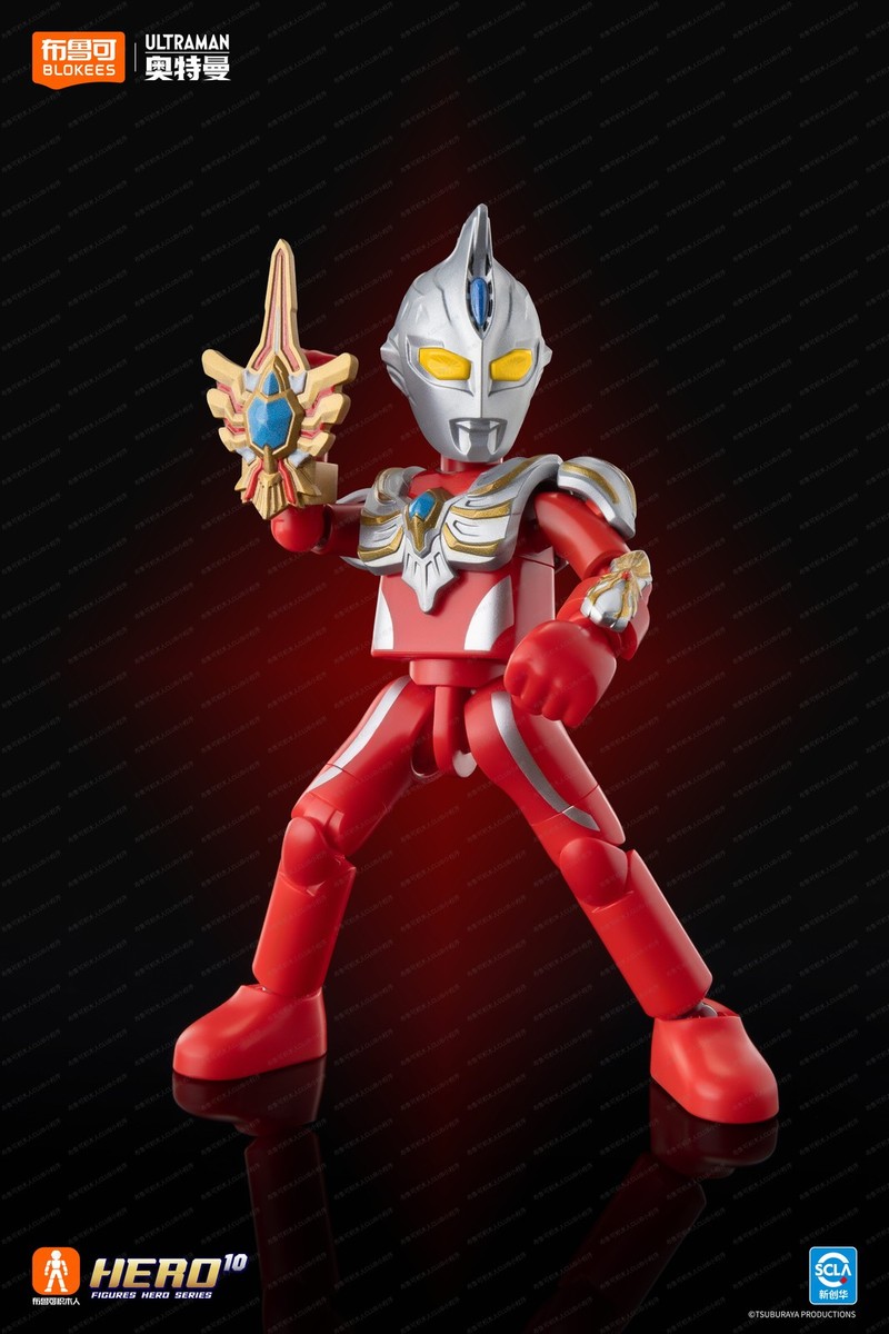 Blokees Ultraman Galaxy Version 15 Ultraman Max Assembly Model