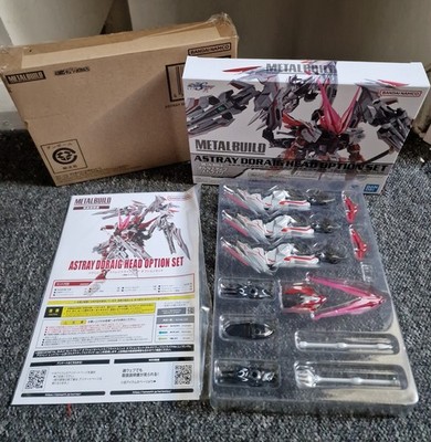 Bandai Metal Build Gundam Astray Ddraig Head Option Parts Set (Gundam Seed)