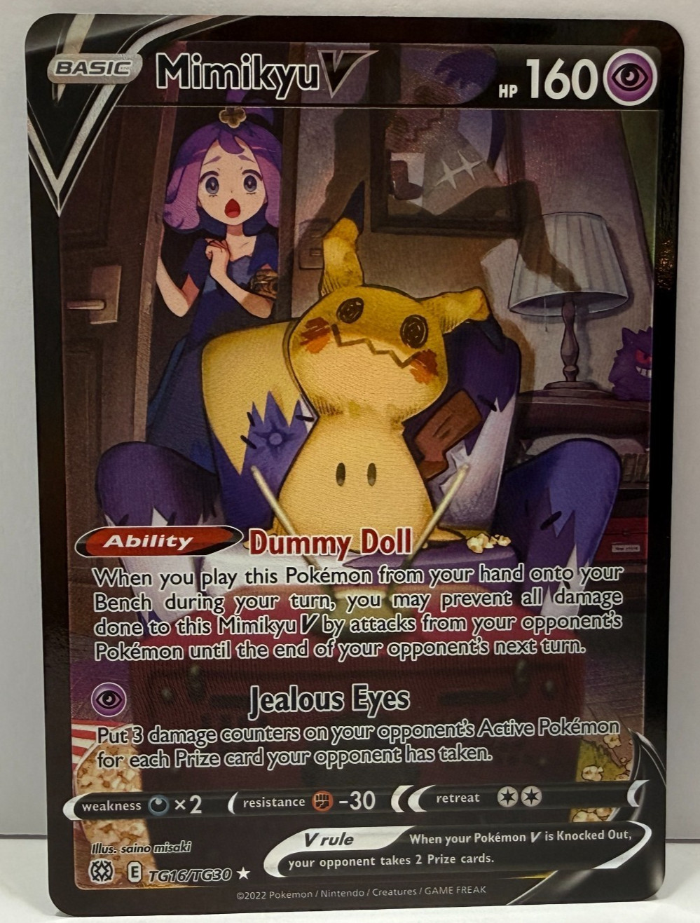 Mimikyu V – Brilliant Stars Trainer Gallery #TG16/TG30 Ultra Rare Holo • EN • NM