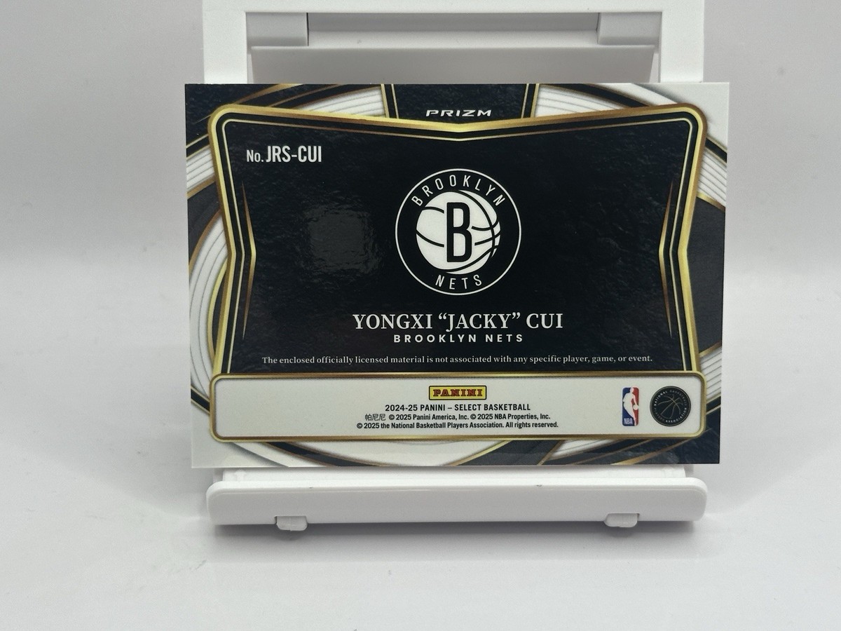 2024-25 Panini Select Yongxi “Jacky” Cui Jumbo Jersey Patch