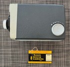 Legacy KODAK BROWNIE 8: 8mm Movie Camera f/2.7 lens. Circa 1962. Good condition. — photo 3