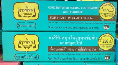 3x Tepthai Herbal Toothpaste Spearmint Reduce plaque tea coffee Gum problems 70g
