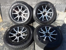 JDM Rare winter tires RAYS DAYTONA ATX-J brushed polished ultra-groove No Tires