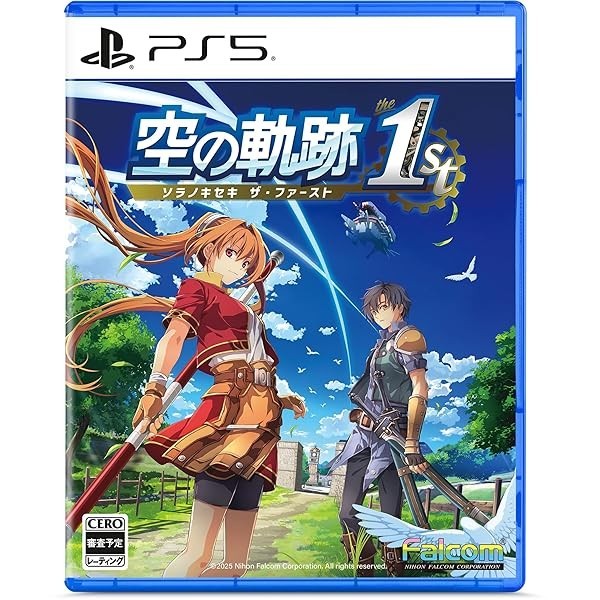 PS5 The Legend Of Heroes Trails In The Sky 1St Japan ELJM-30729 495602713228 Jp-image