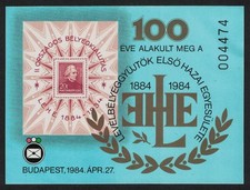 Hungary 100 Years of Philatelic Association Commemorative Sheet 1984 MNH