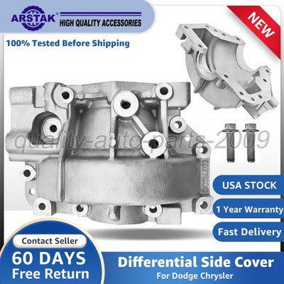 For Dodge Chrysler PRO MASTER Differential Side Cover NEW