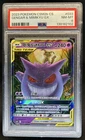 2023 Pokemon Sun & Moon Shining Synergy Gengar Mimikyu GX #033/150 PSA 8