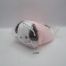 Pochacco C1006 Sanrio Smiles Zipper Bag Pouch Mascot NEW SEAL Plush 6" Toy Doll