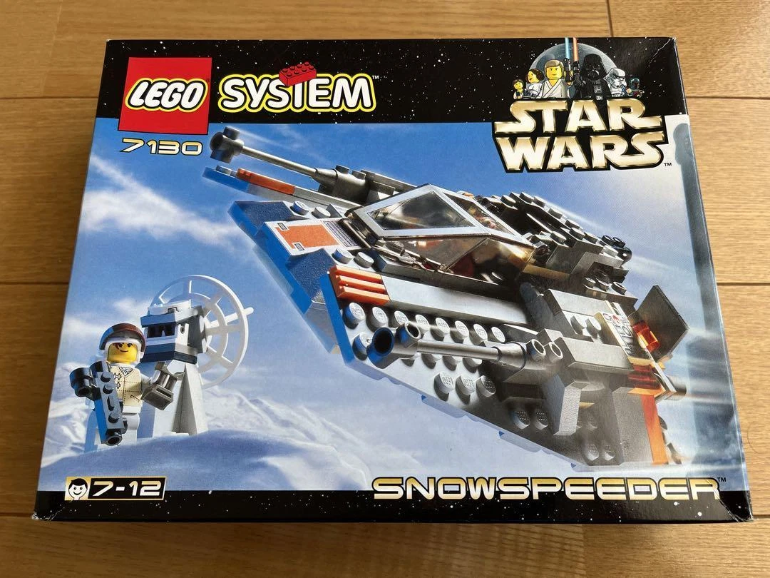 Lego on sale snowspeeder 1999