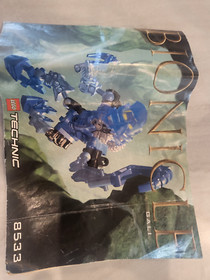 Lego Technic Bionicle Gali #8533 with Instruction Manual