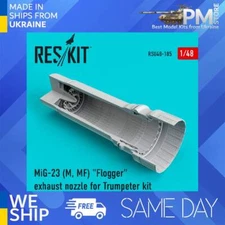 Reskit RSU48-0185 1/48 MiG-23 (M,MF) "Flogger" exhaust nozzle for Trumpeter kit